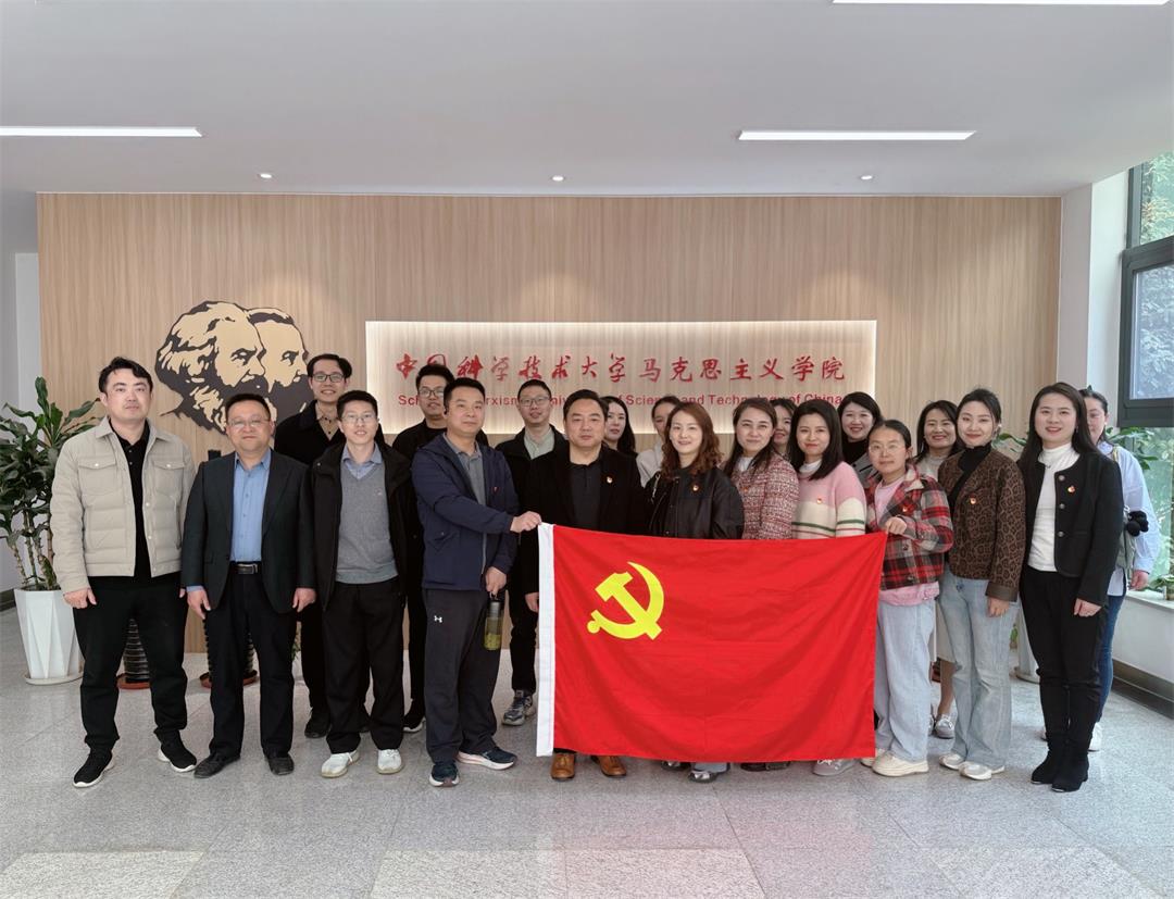华人健康党委组织开展“赏樱科普行，党建心连心”主题党日活动——以实践教育赋能党建创新 凝聚高质量发展合力
